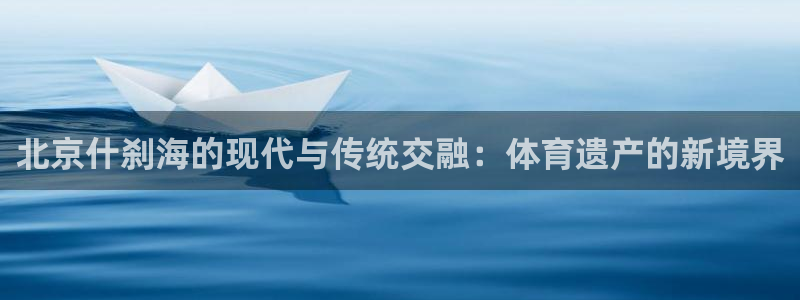 xc体育
