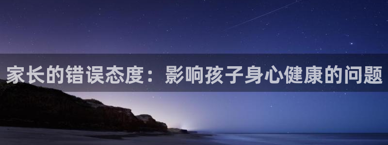 xc体育
